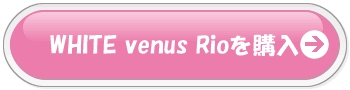 WHITE Venus Riow