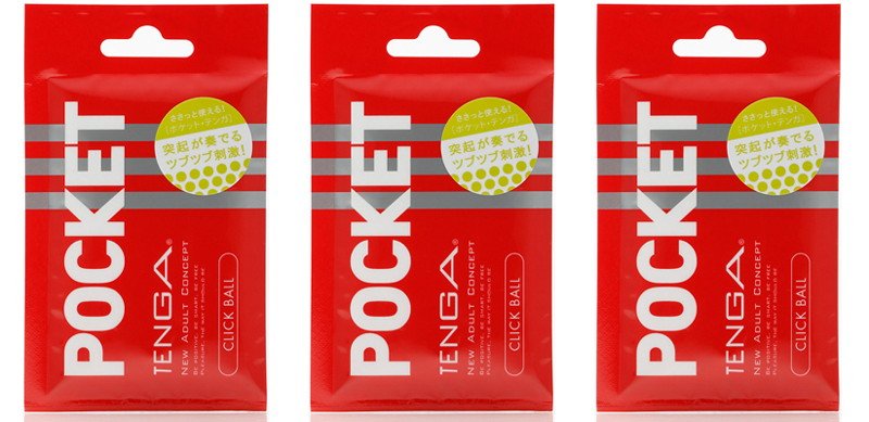 POCKET TENGA NbN {[ 3Zbg