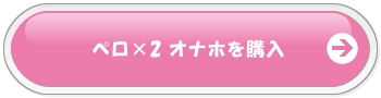 y~2 Iizw