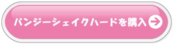 ZueB[{h[w