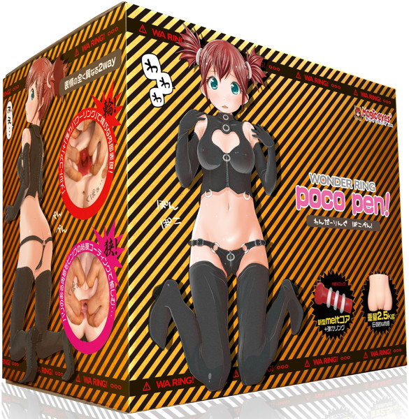 _[O pocopenI 2.5kg
