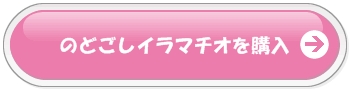 ̂ǂC}`Iw