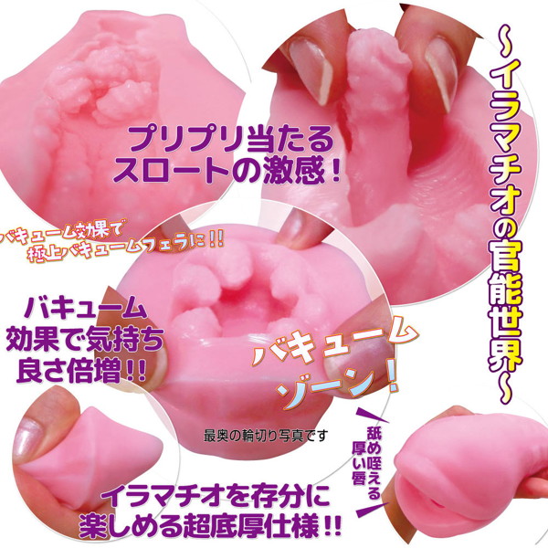 ŷǂՌẑǂC}`I