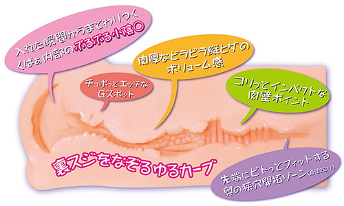 純情