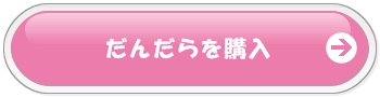񂾂w