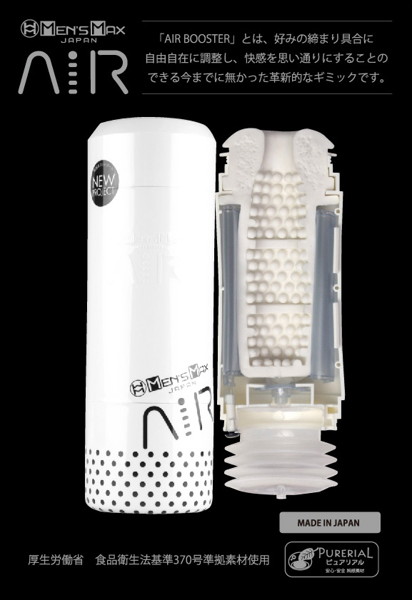 MENfS MAX AIR WHITEiY}bNXGA[zCgj