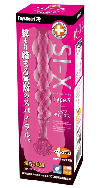 SI-X Type.S